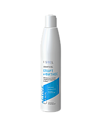 Estel Professional Curex Active - Шампунь Спорт и Фитнес для всех типов волос 300 мл